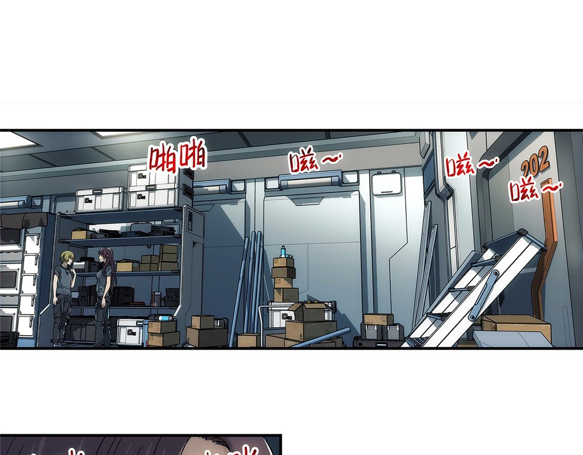 第 51 页