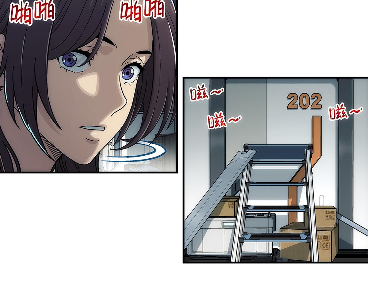 第 52 页