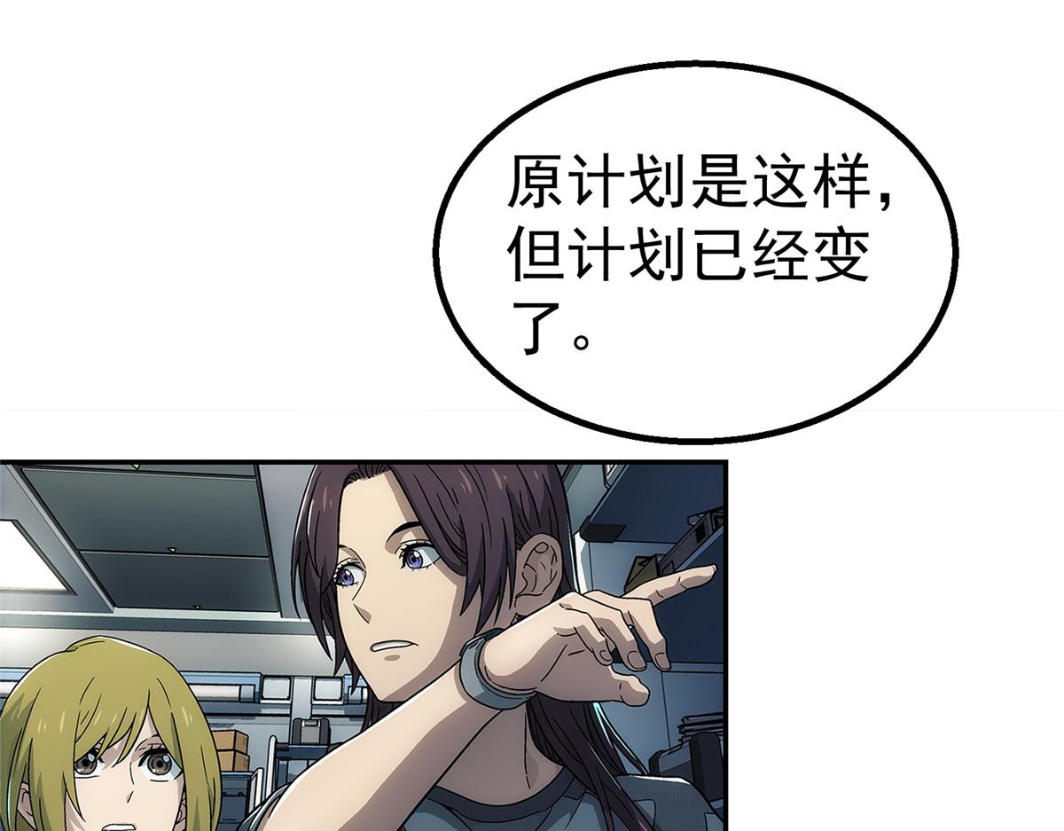 第 56 页
