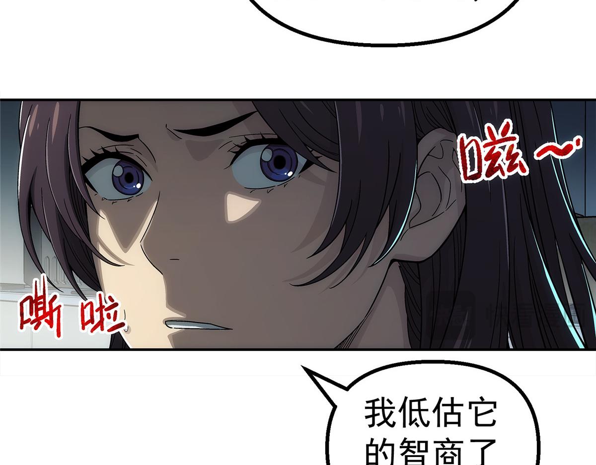 第 60 页