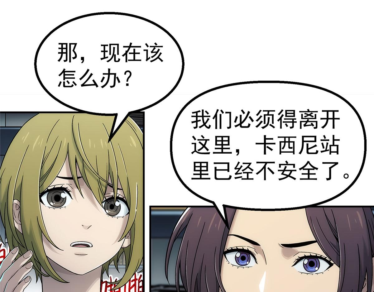 第 62 页