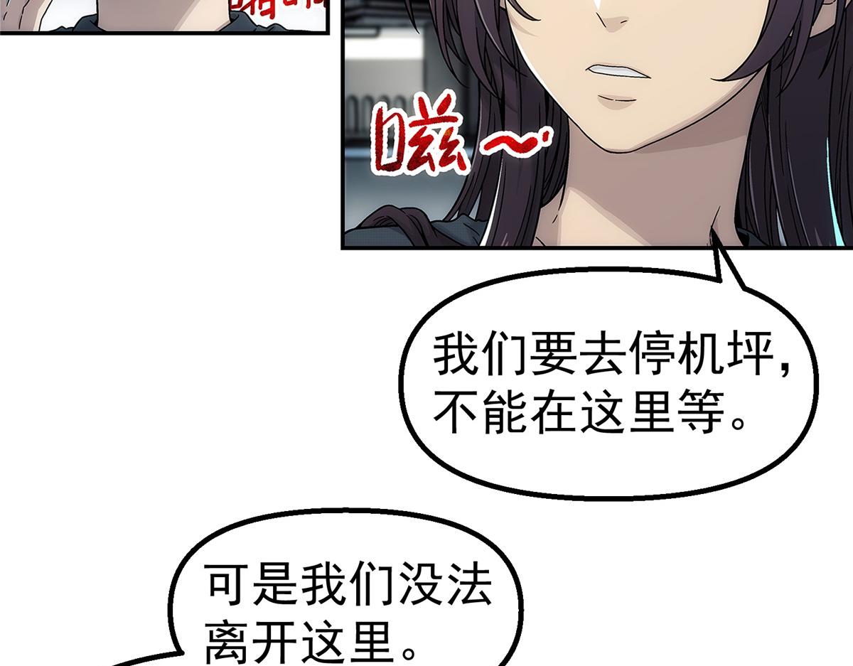 第 63 页