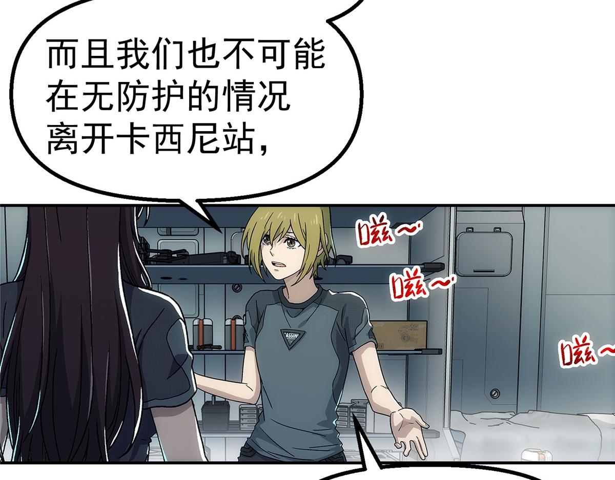 第 64 页