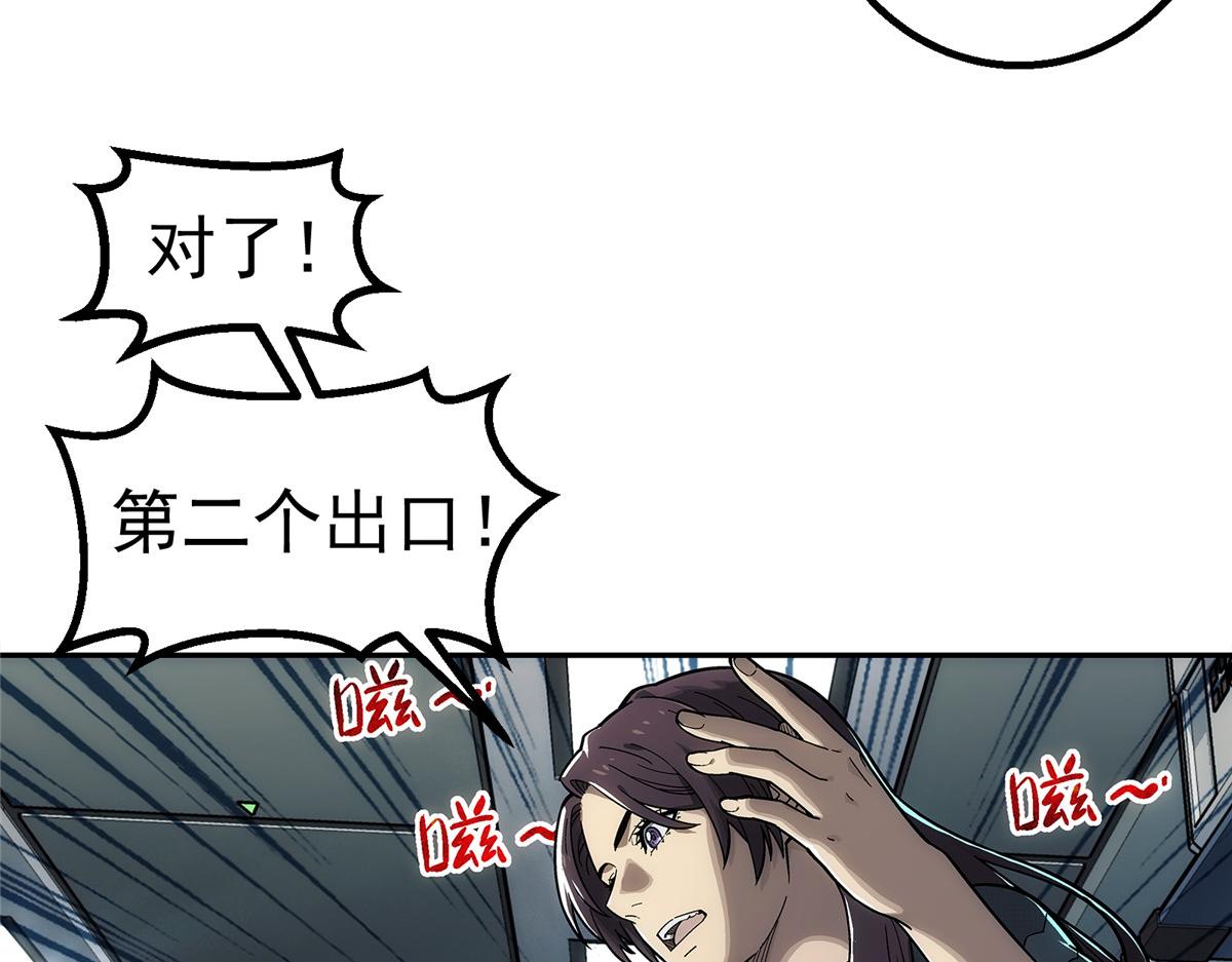 第 73 页
