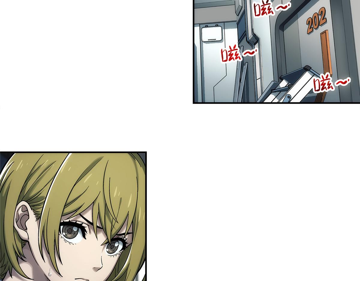第 78 页
