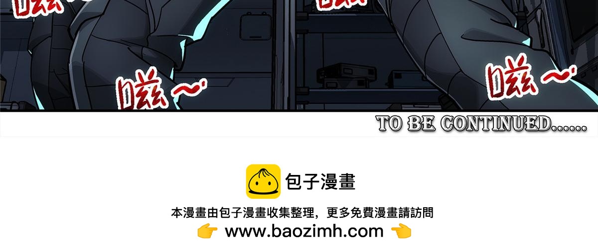 第 83 页