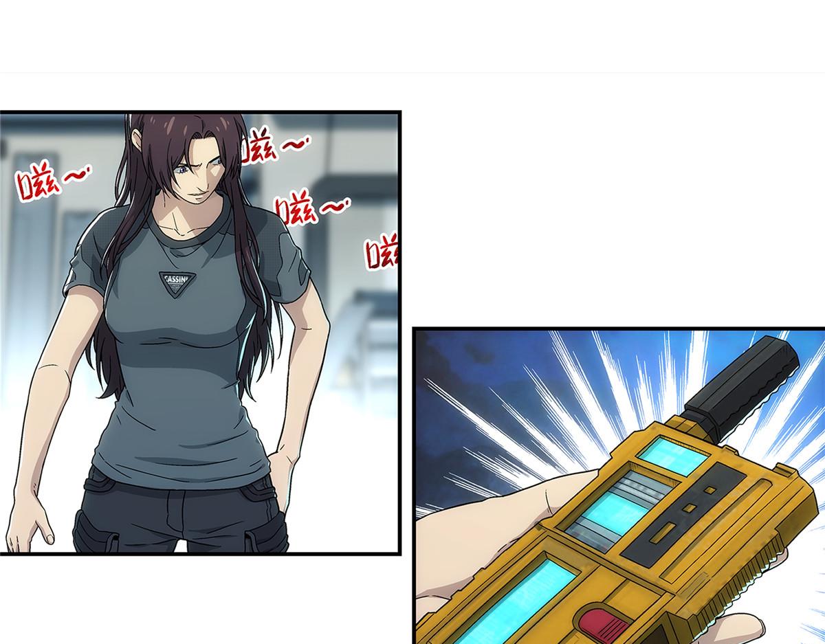 第 38 页