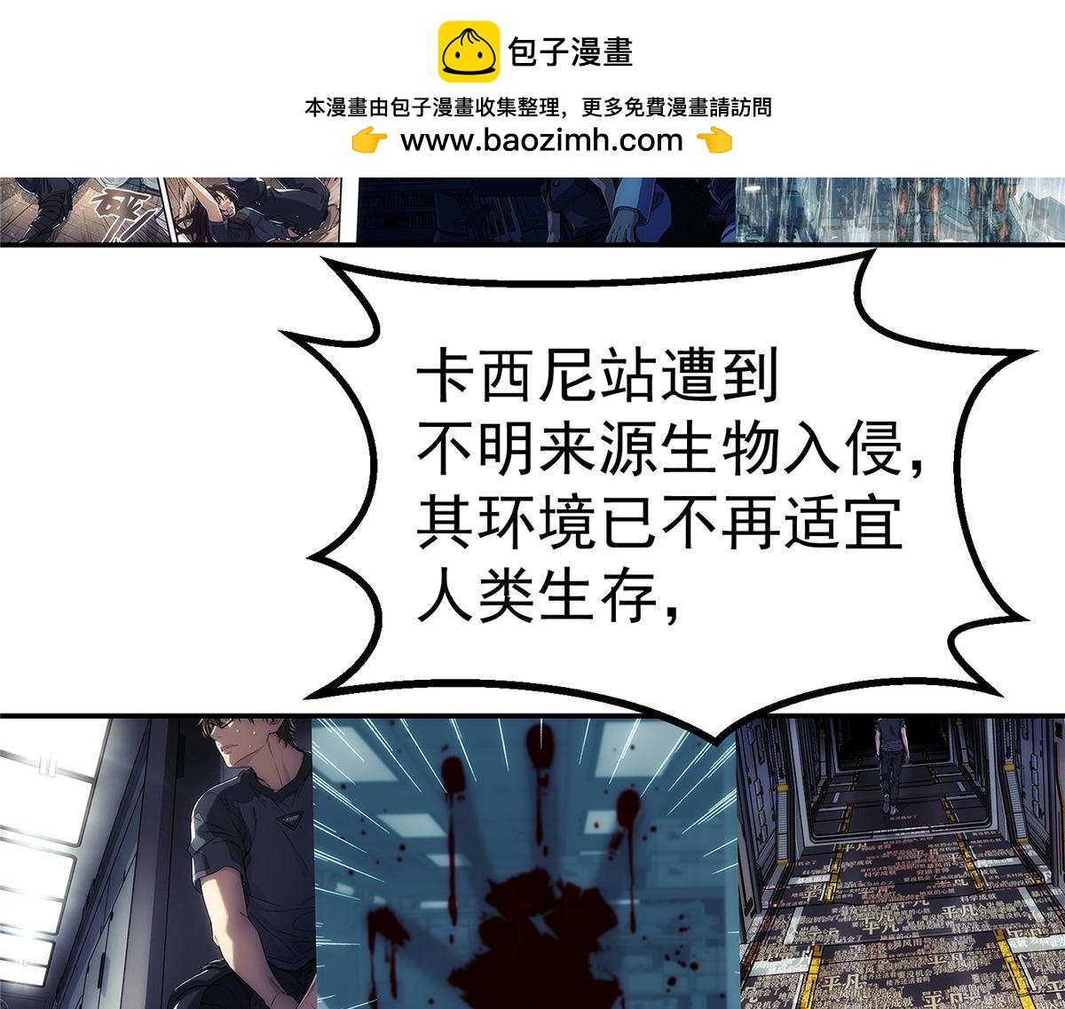 第 44 页