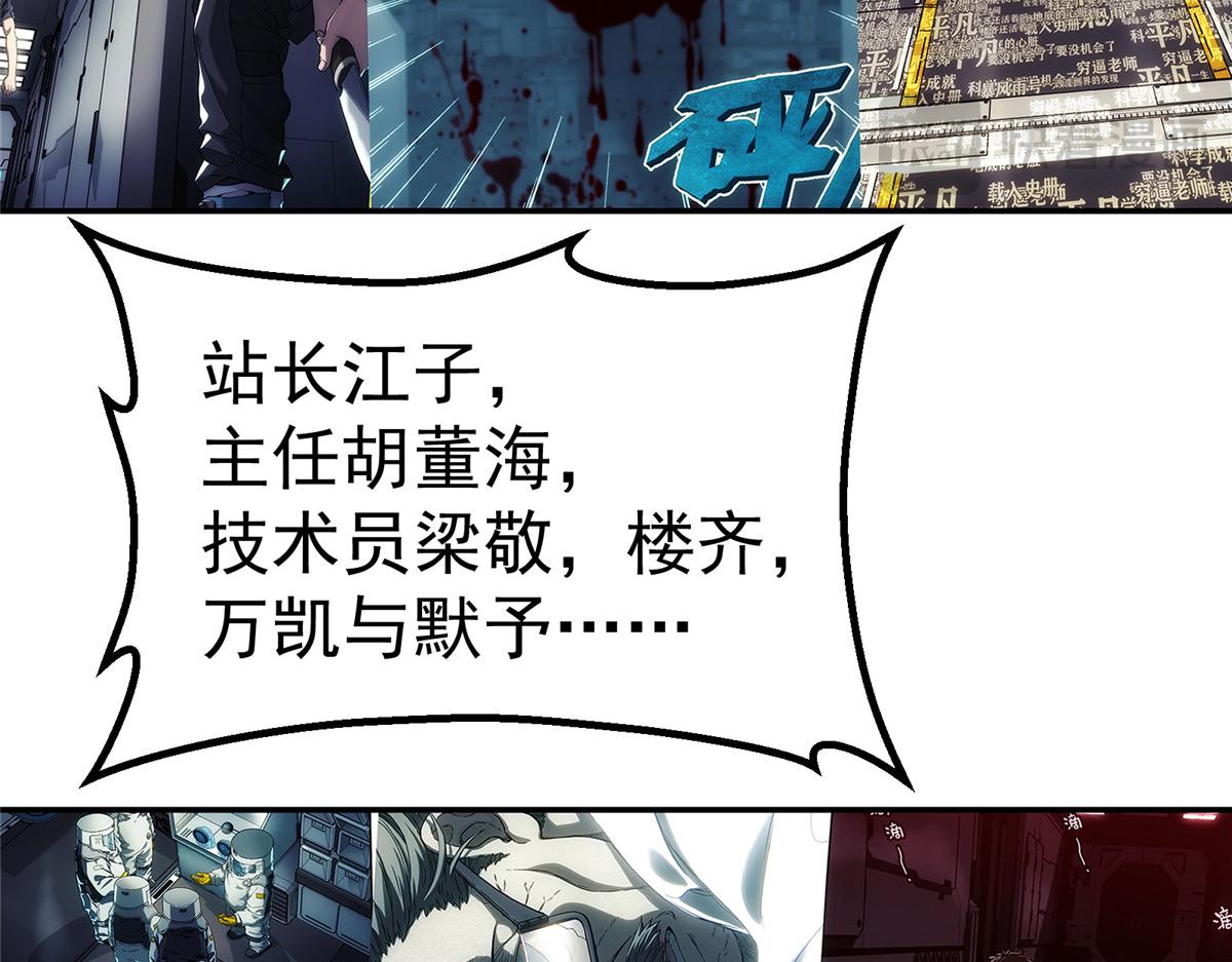 第 45 页