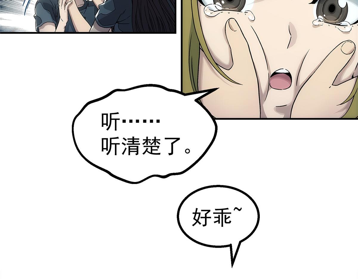 第 60 页