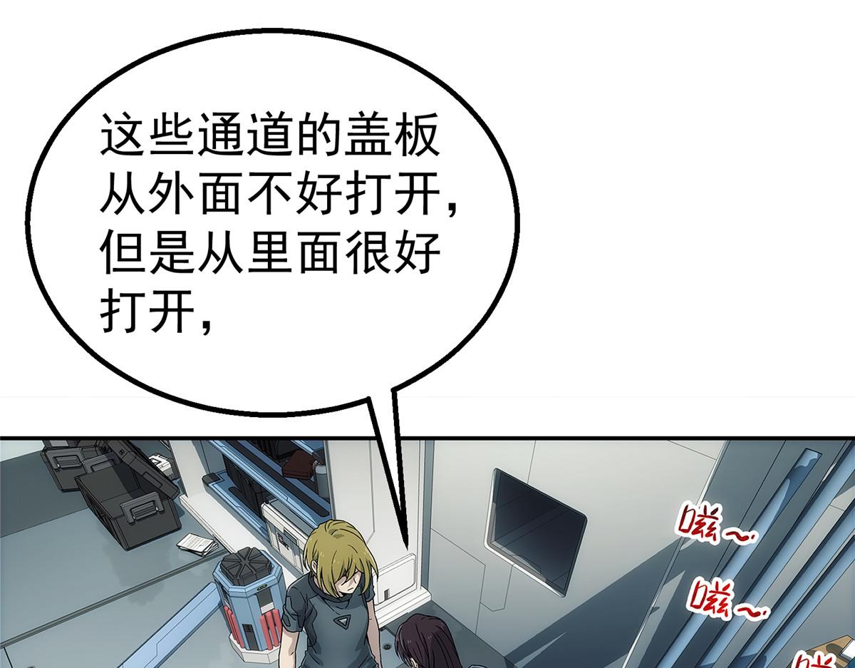 第 64 页