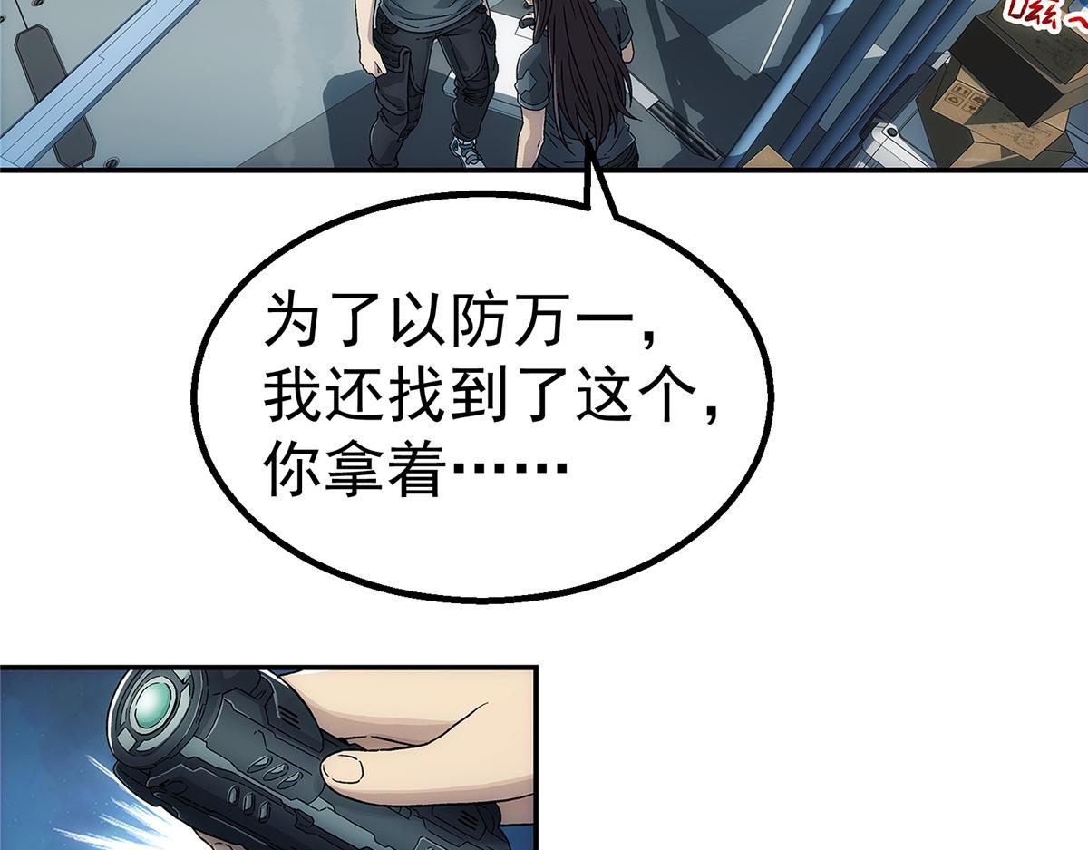第 65 页