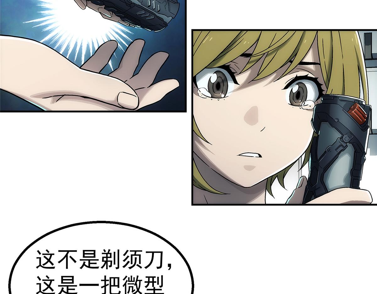 第 66 页