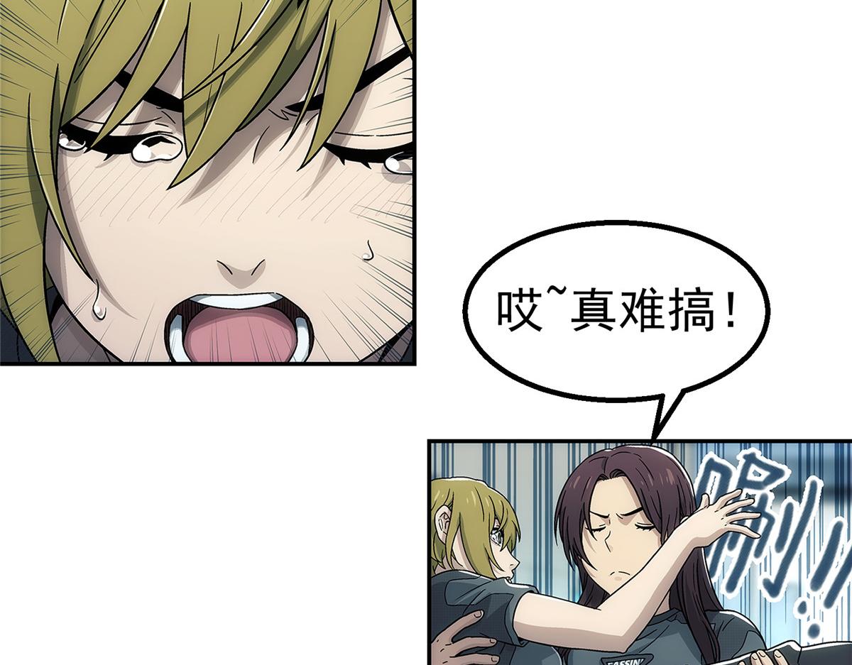 第 76 页