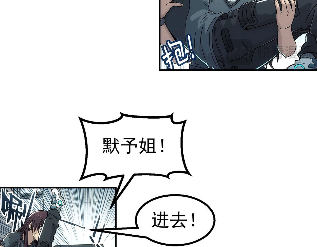 第 77 页