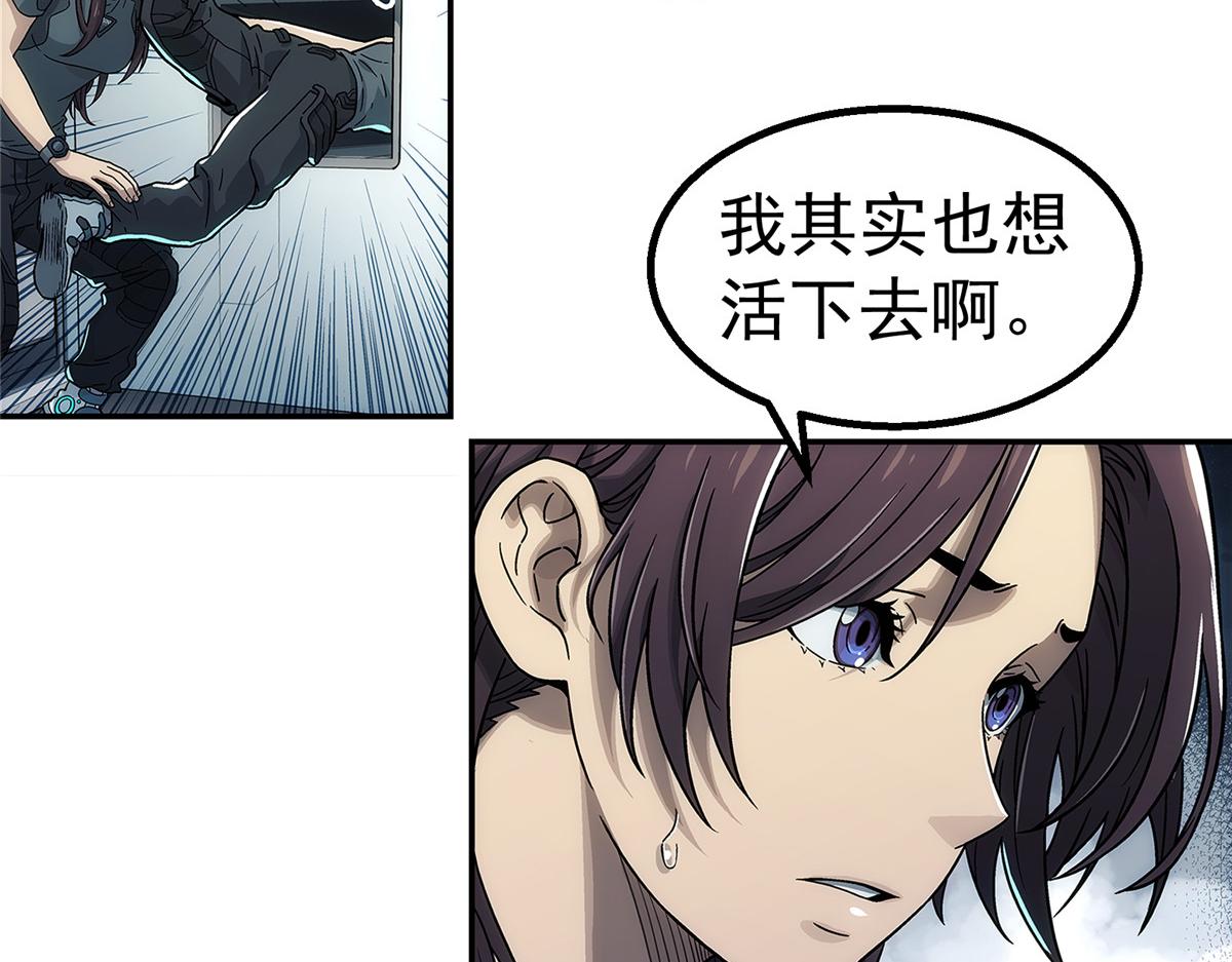 第 78 页