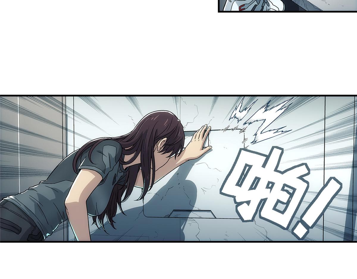 第 81 页