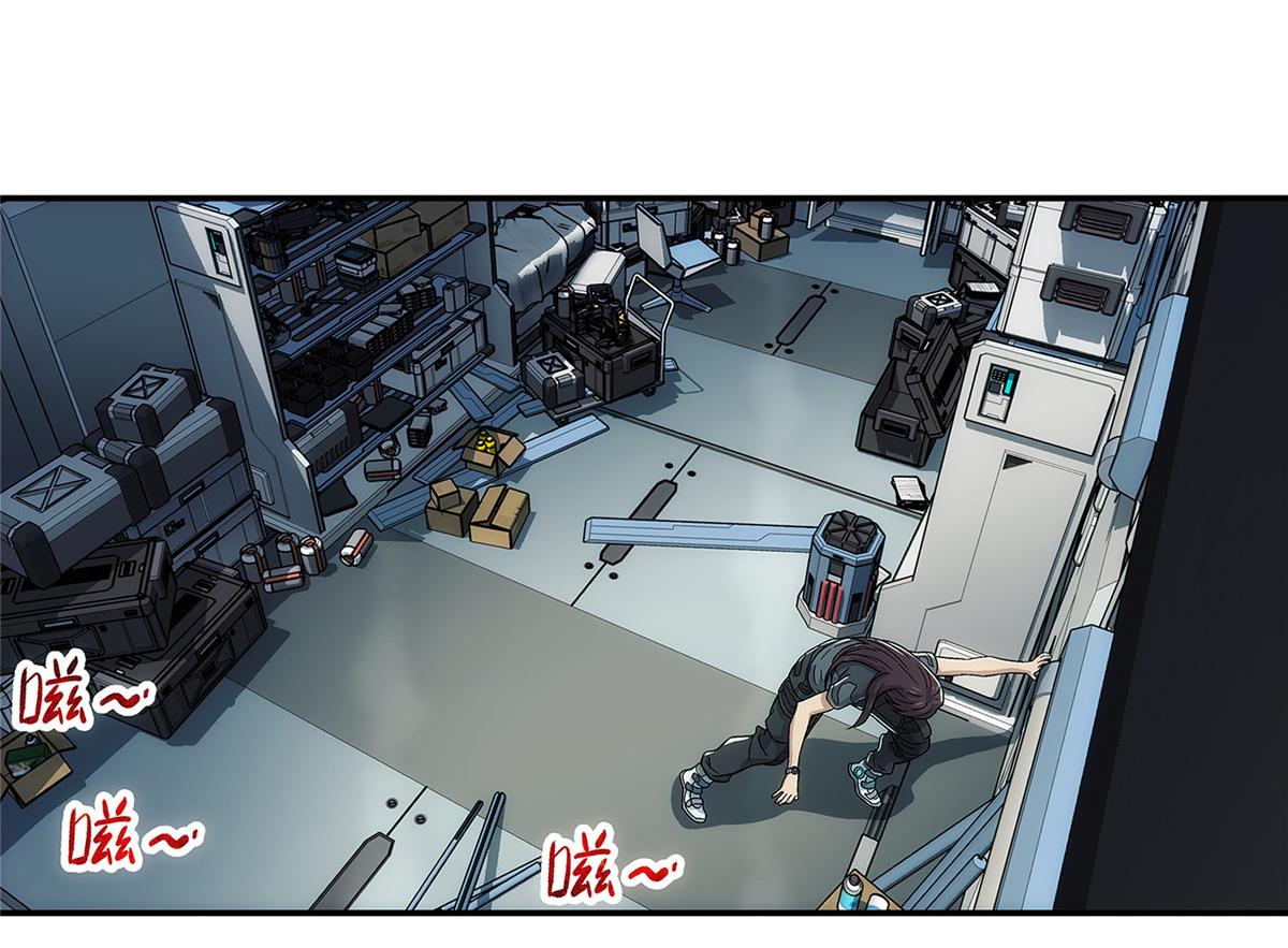 第 82 页