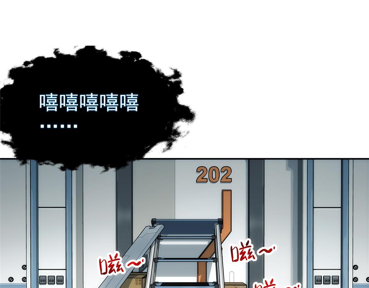 第 83 页