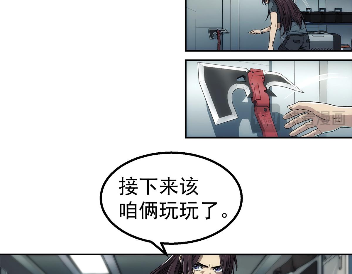 第 85 页