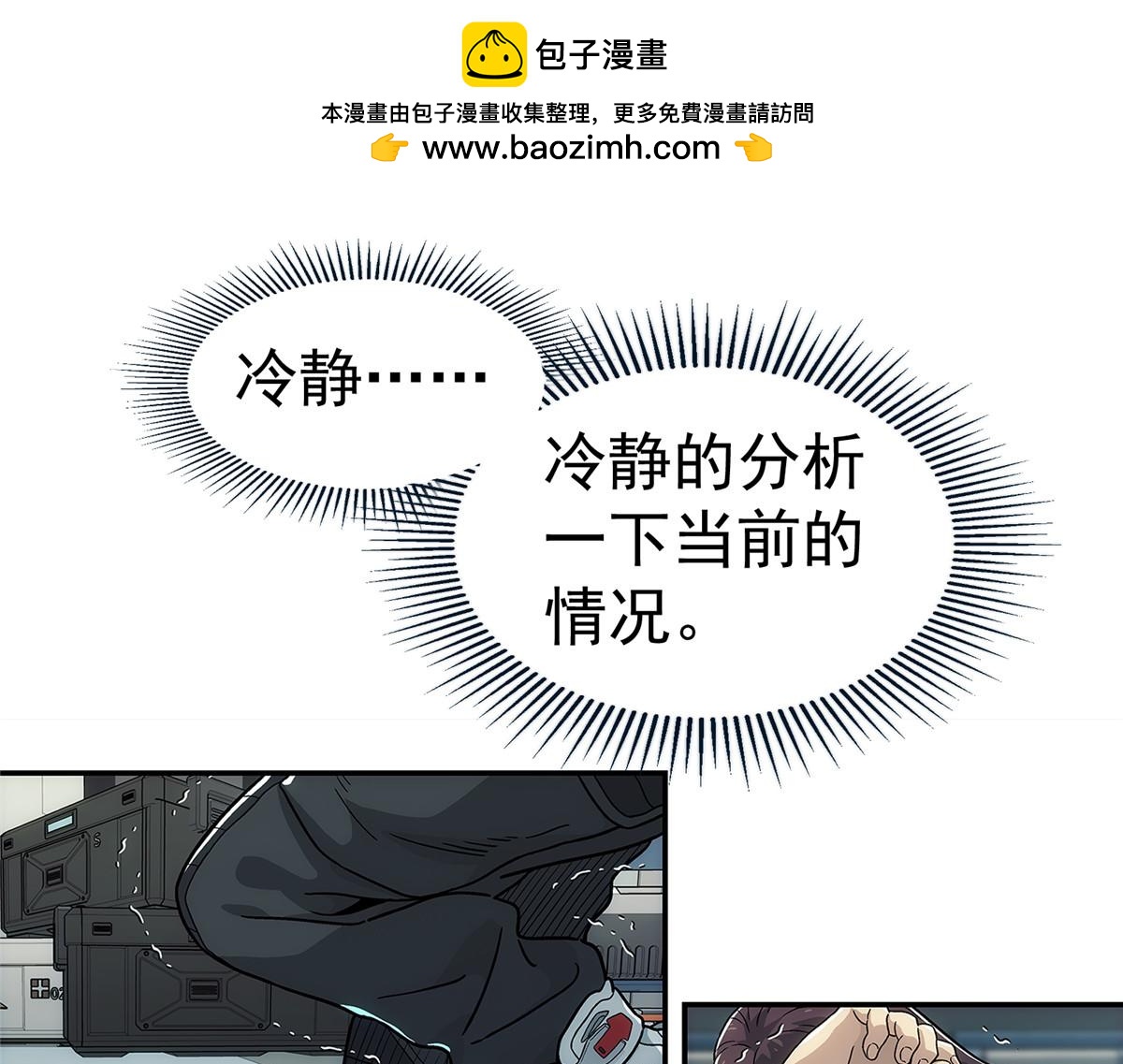 第 40 页