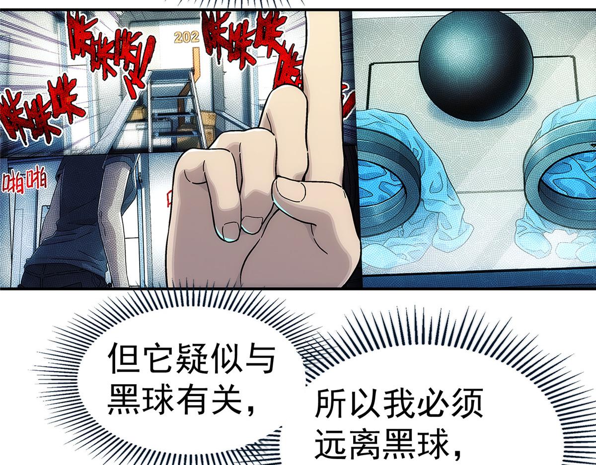 第 42 页