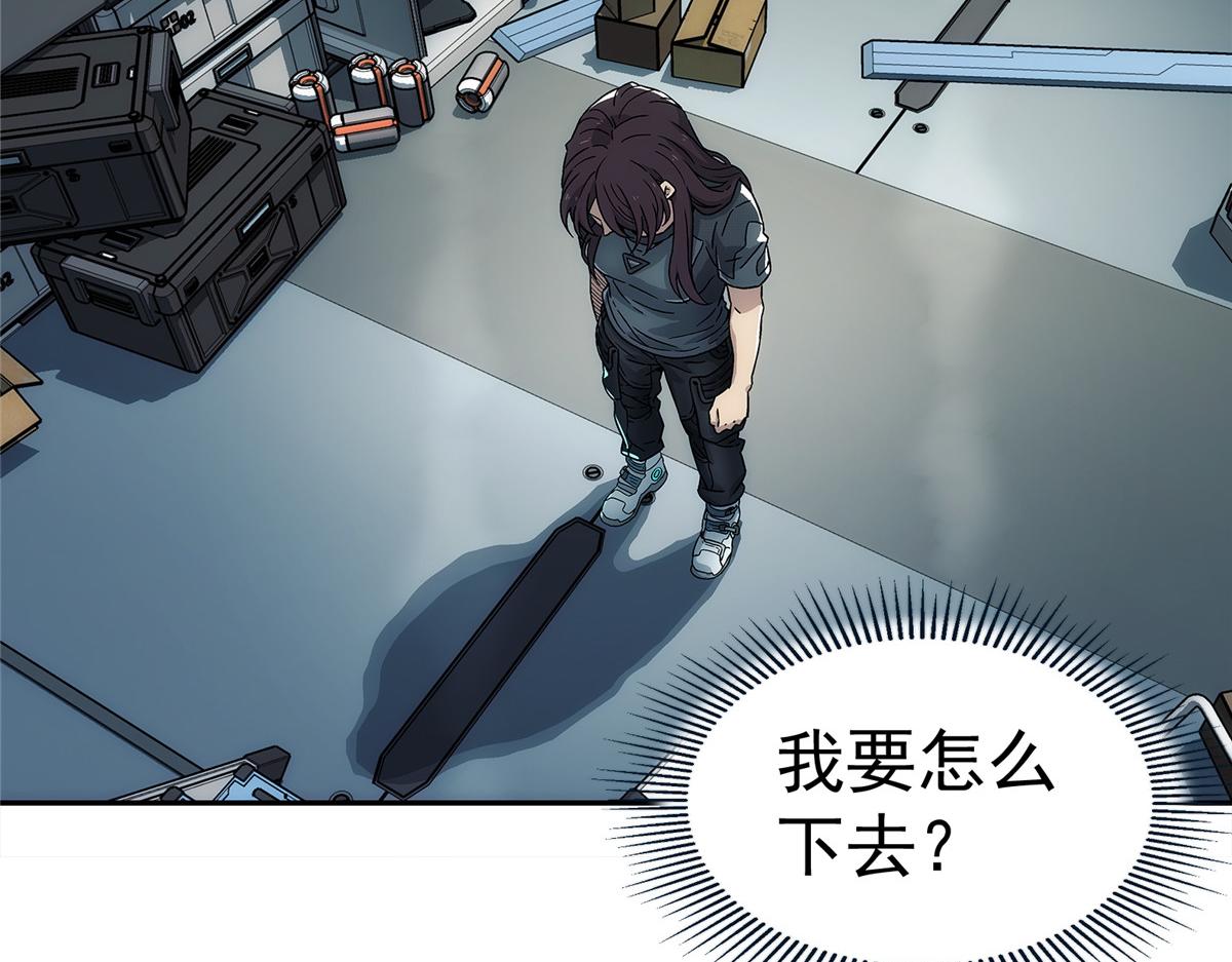 第 55 页