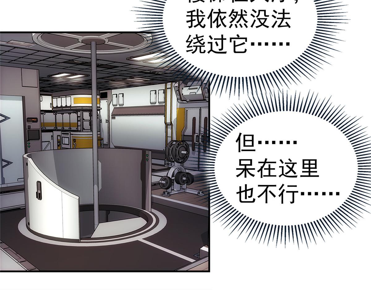 第 59 页