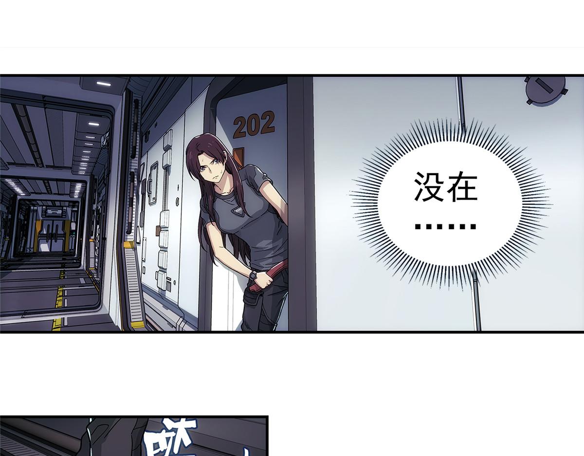 第 68 页