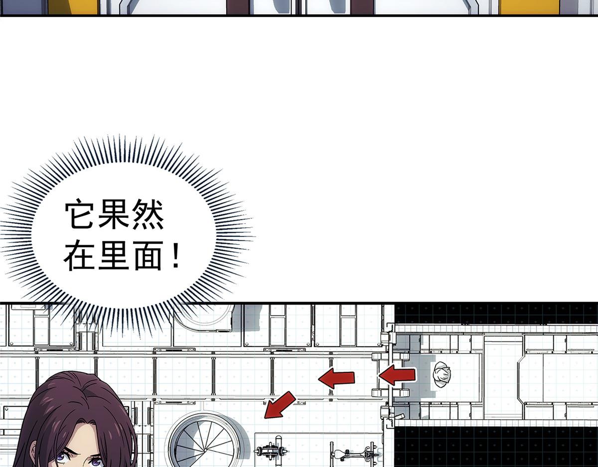 第 73 页