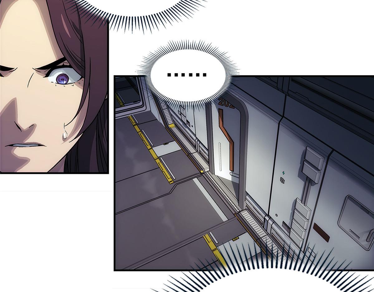 第 75 页