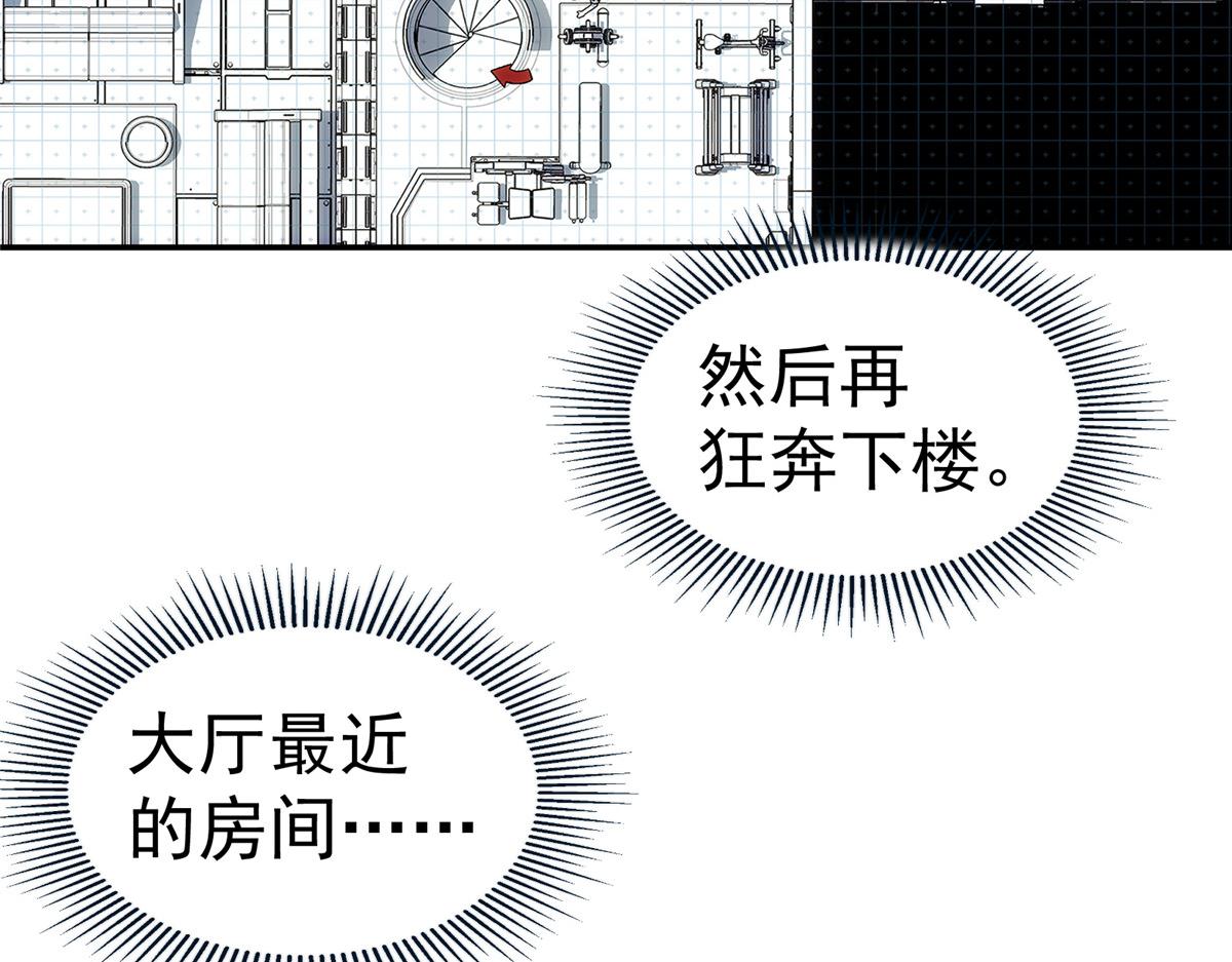 第 78 页