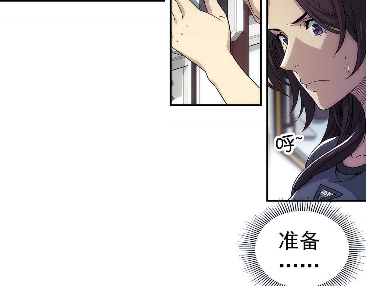 第 81 页