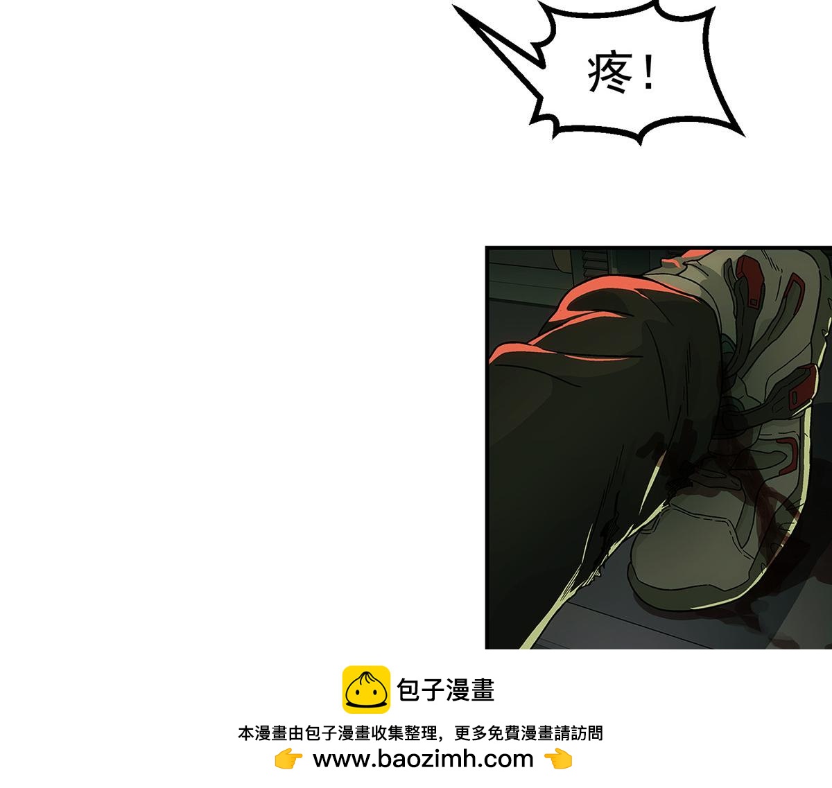 第 100 页