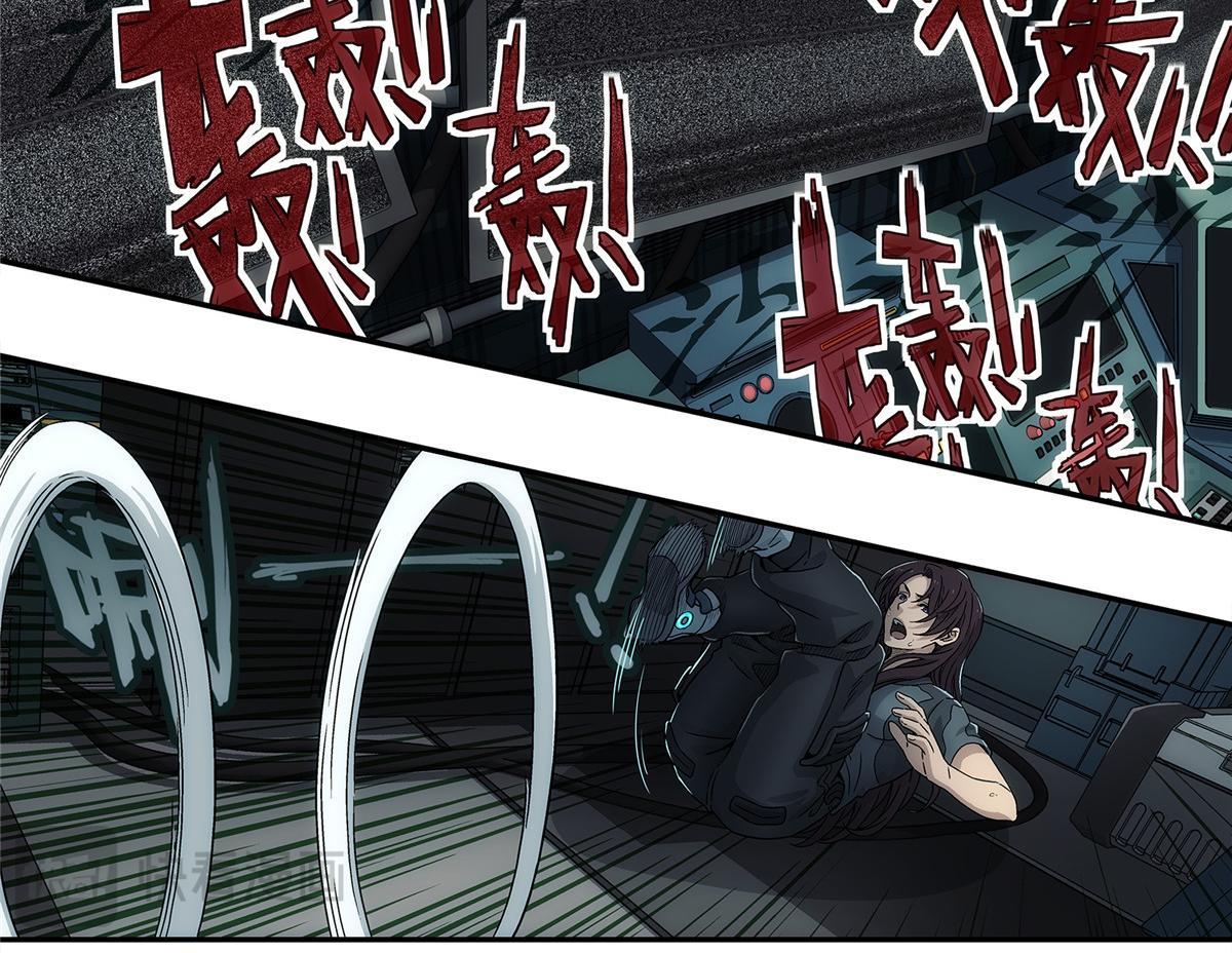 第 44 页