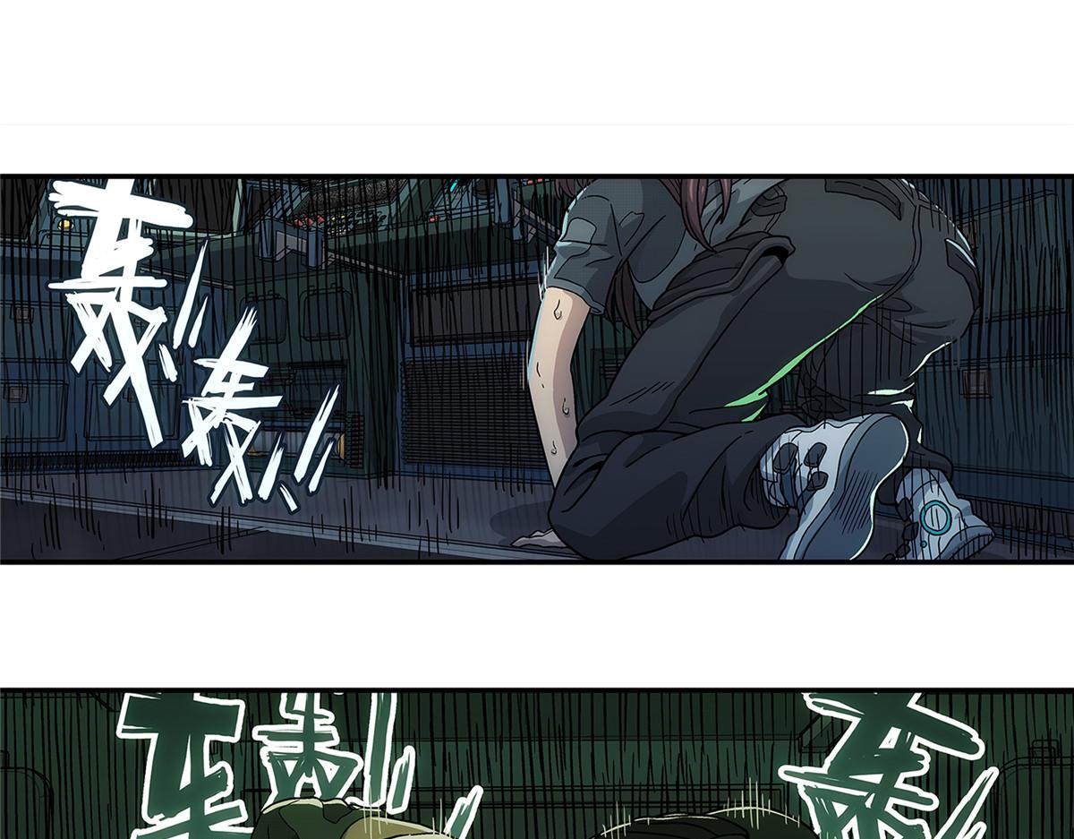 第 45 页