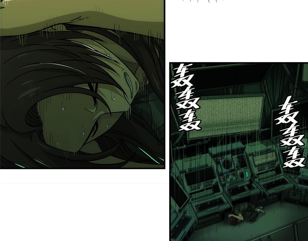 第 47 页