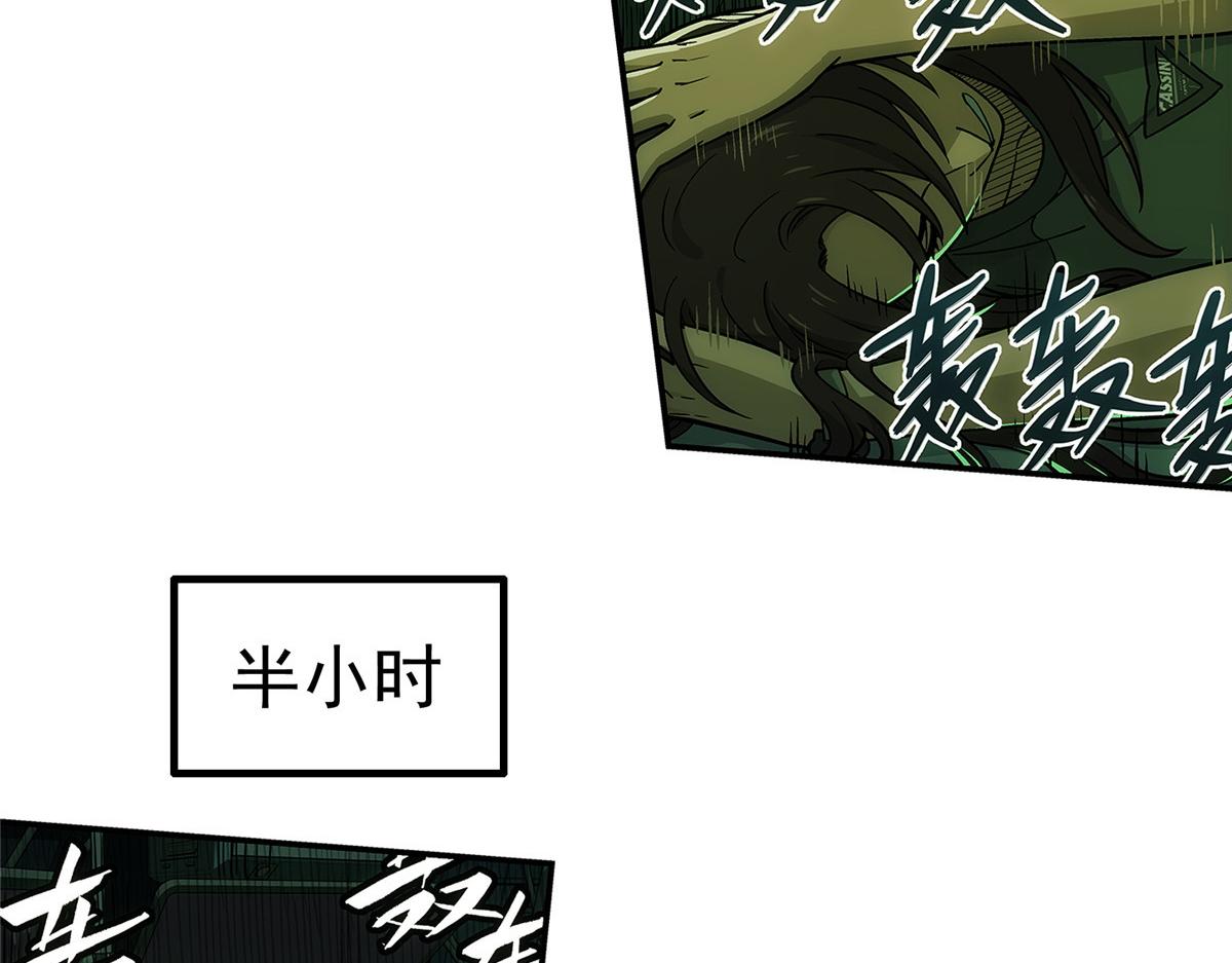第 52 页