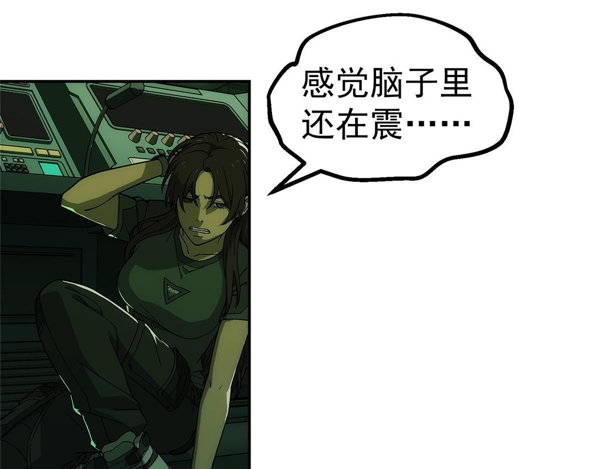 第 57 页