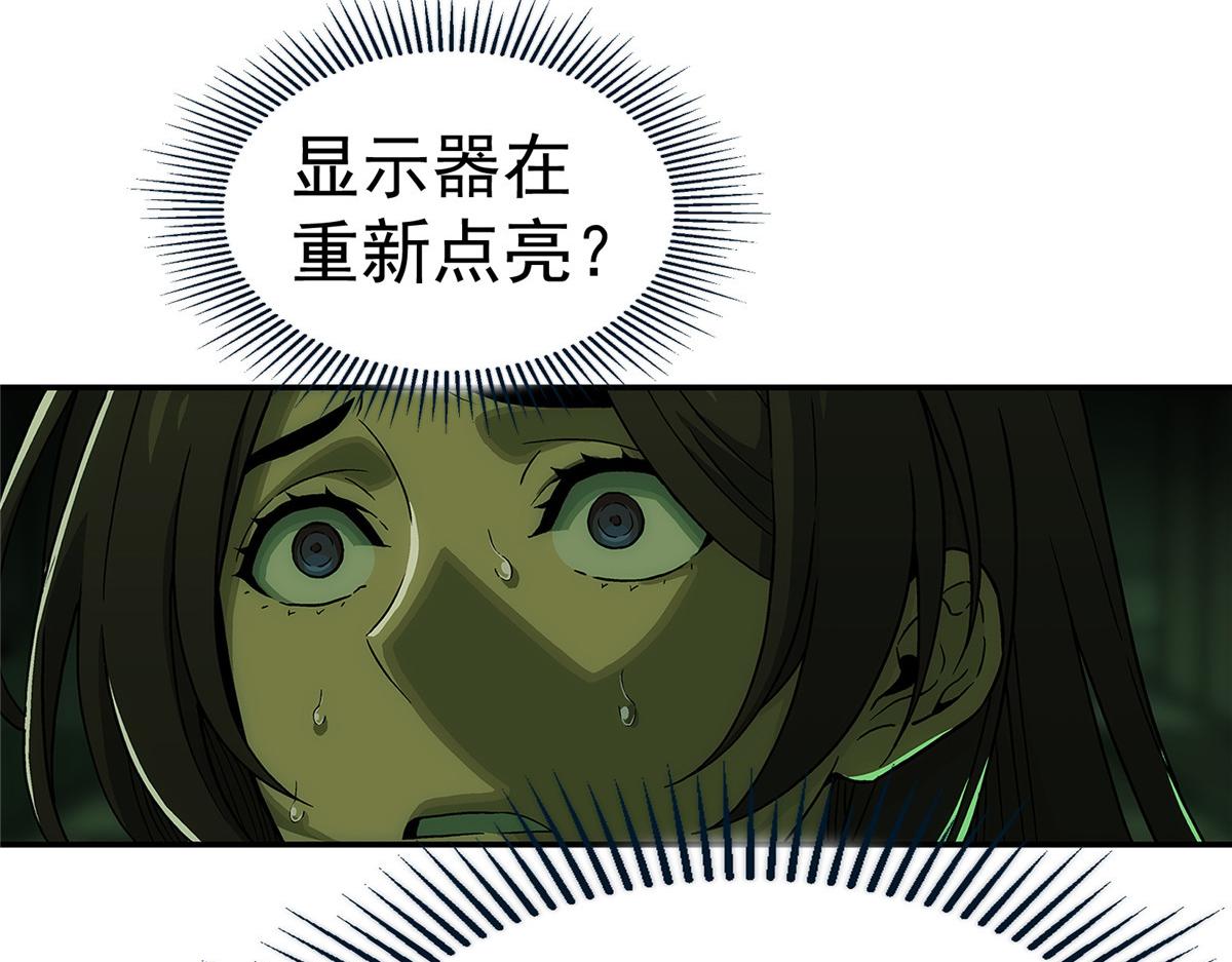 第 62 页