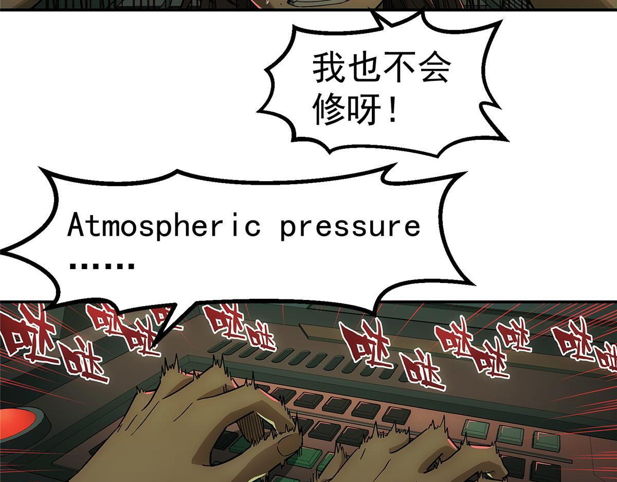 第 66 页