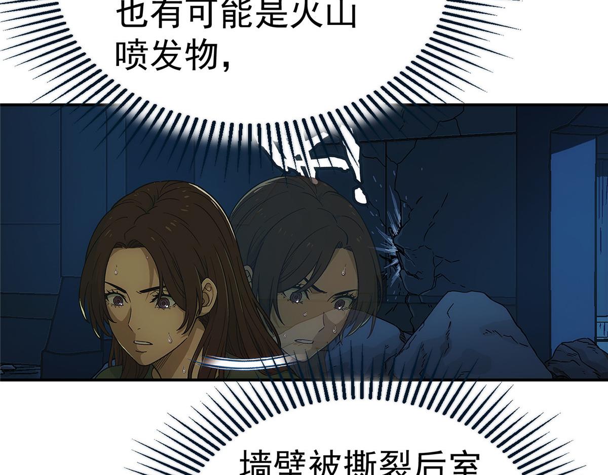 第 72 页