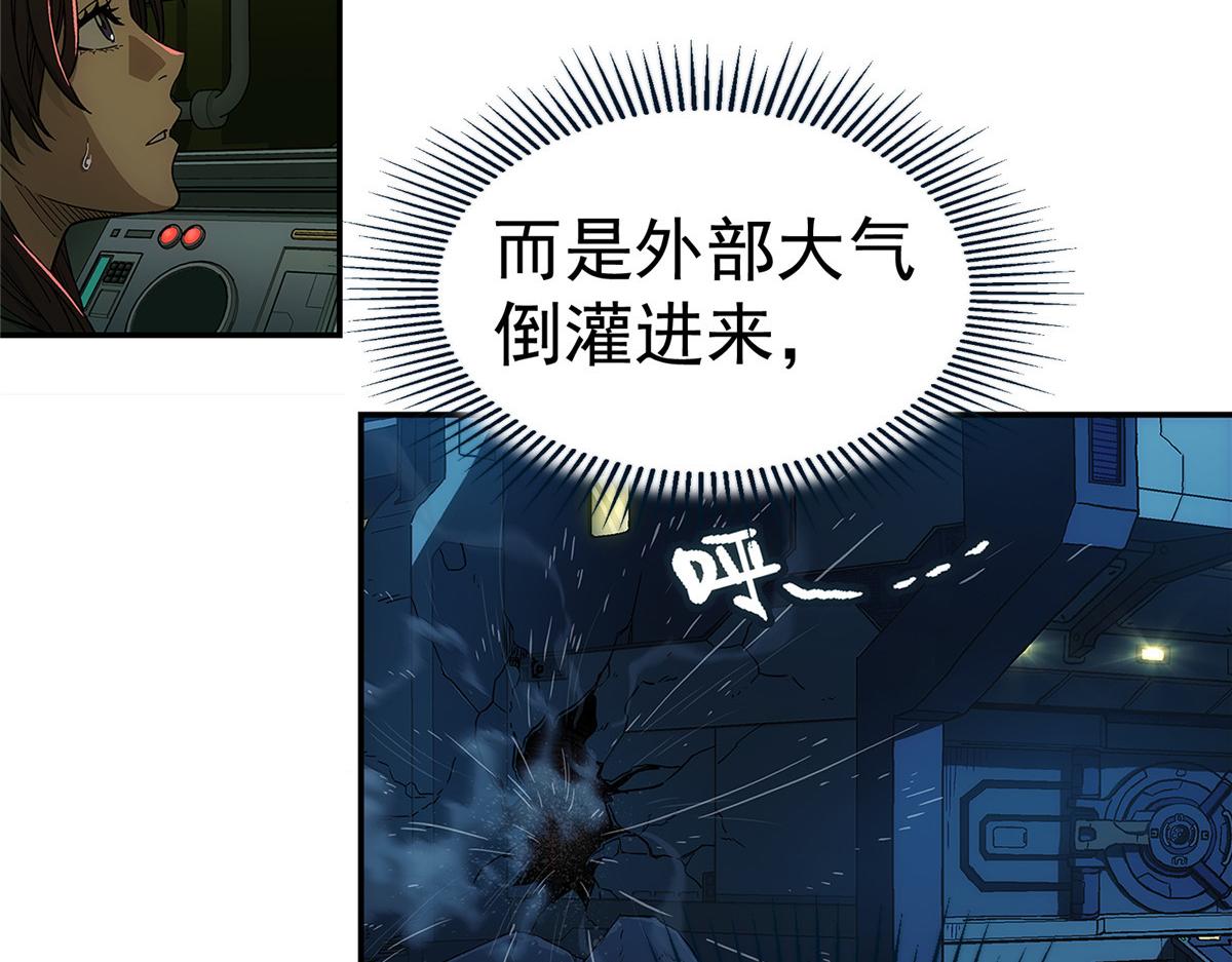 第 74 页