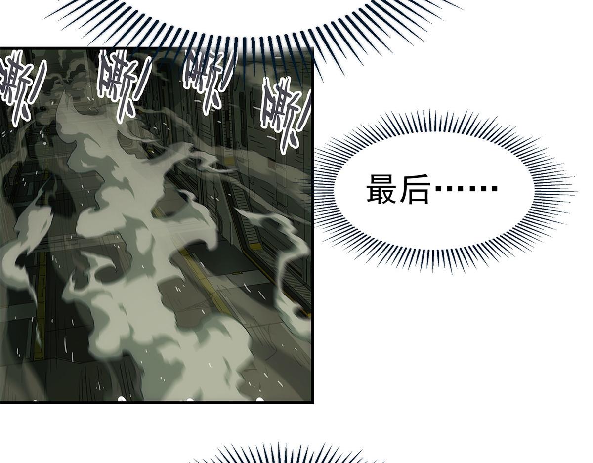 第 78 页