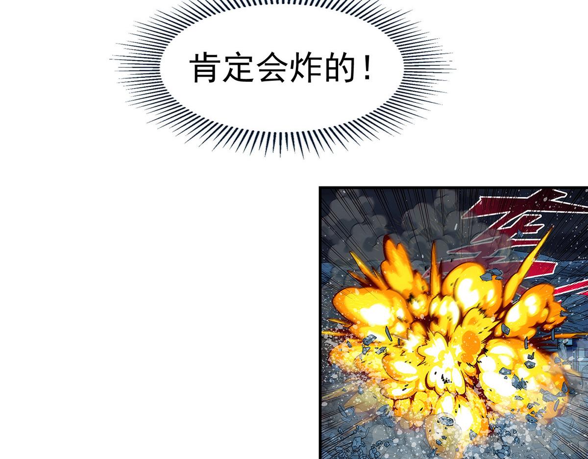 第 79 页