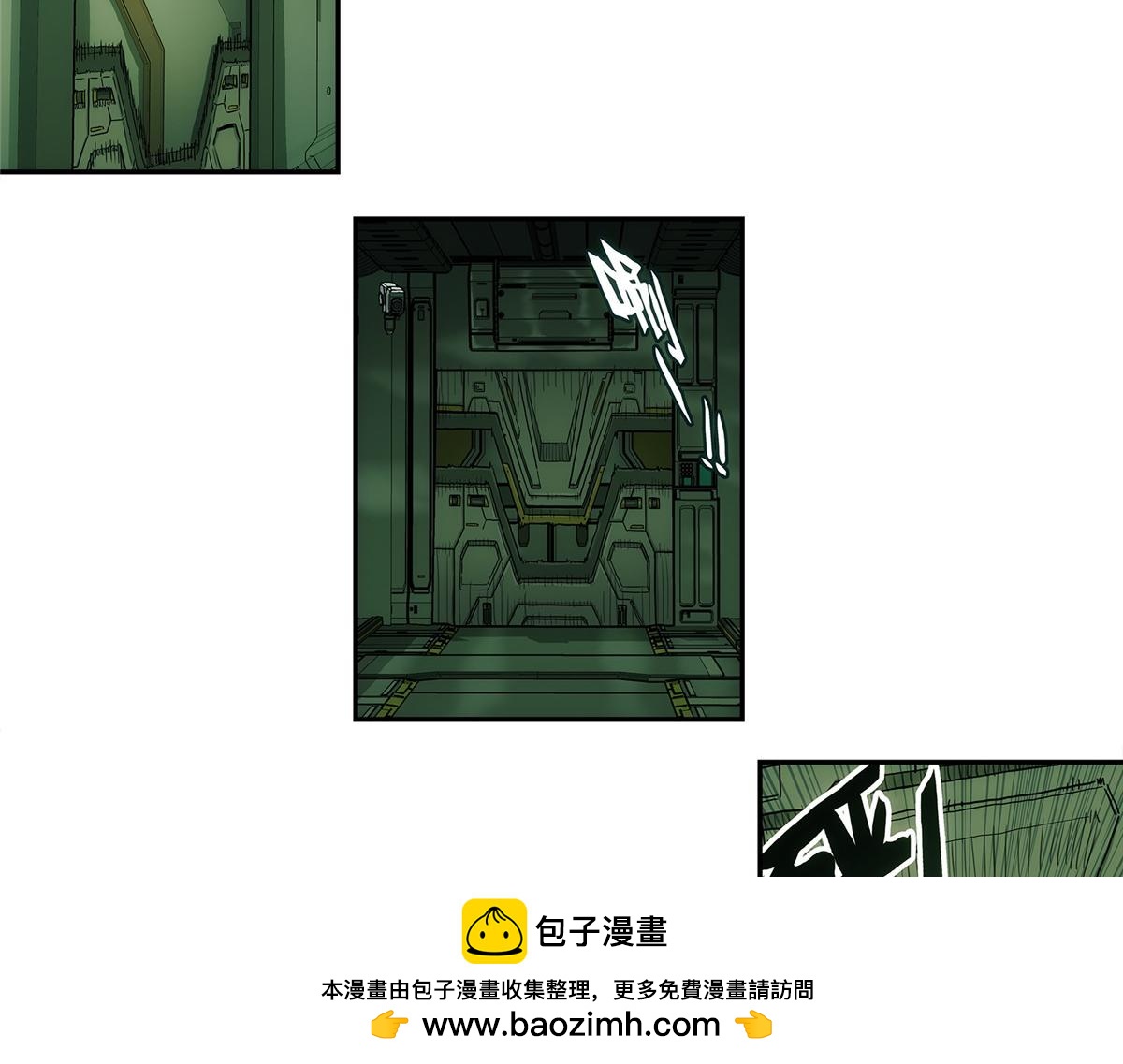第 84 页