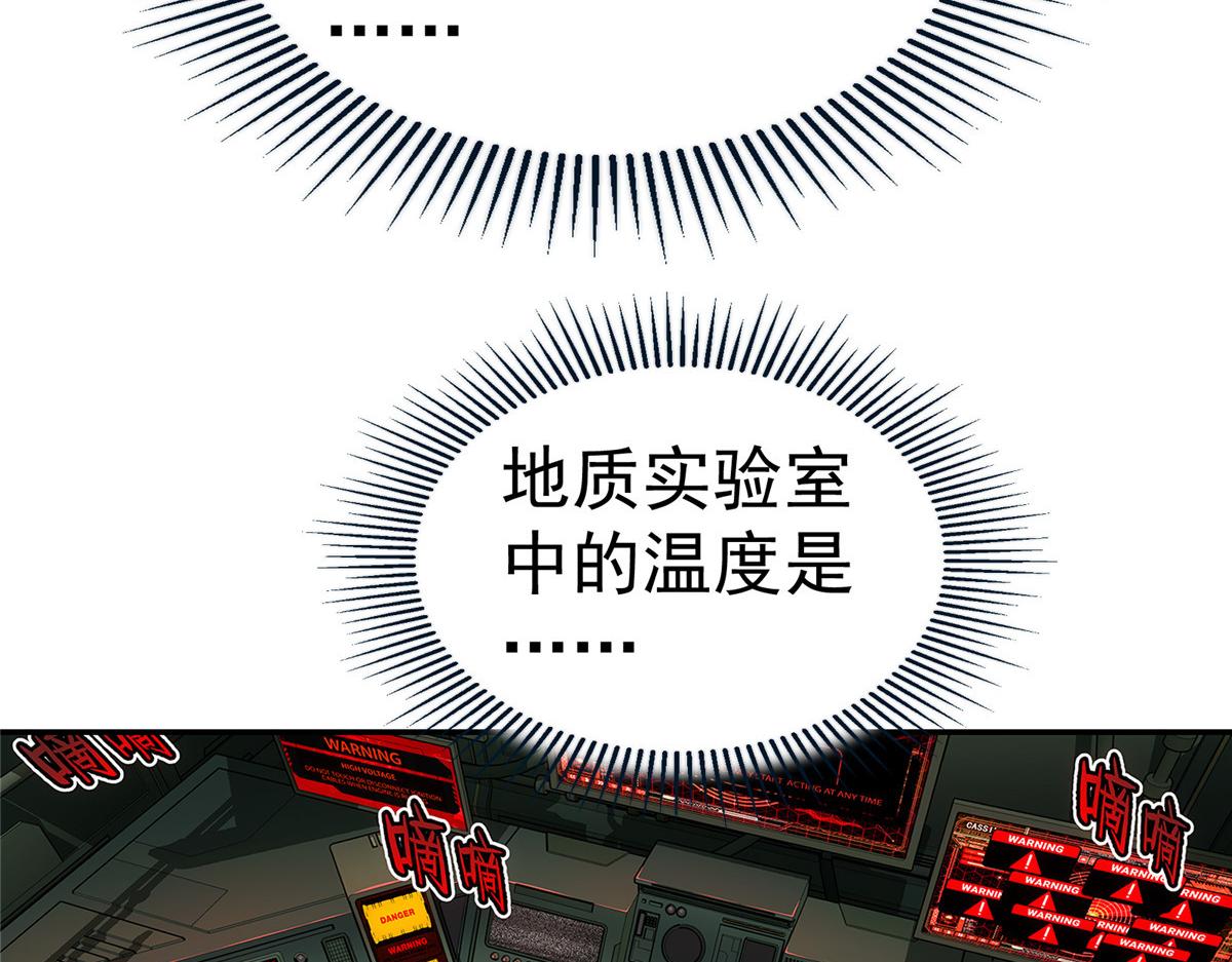 第 91 页