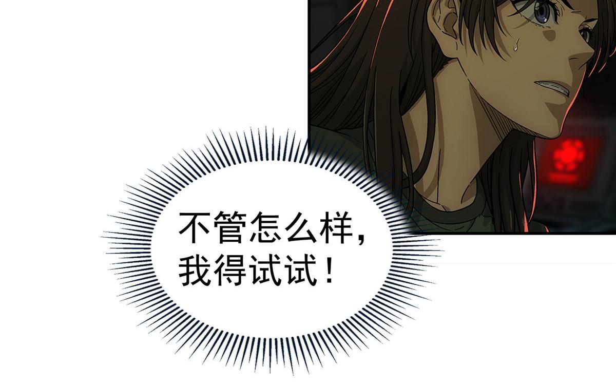 第 98 页