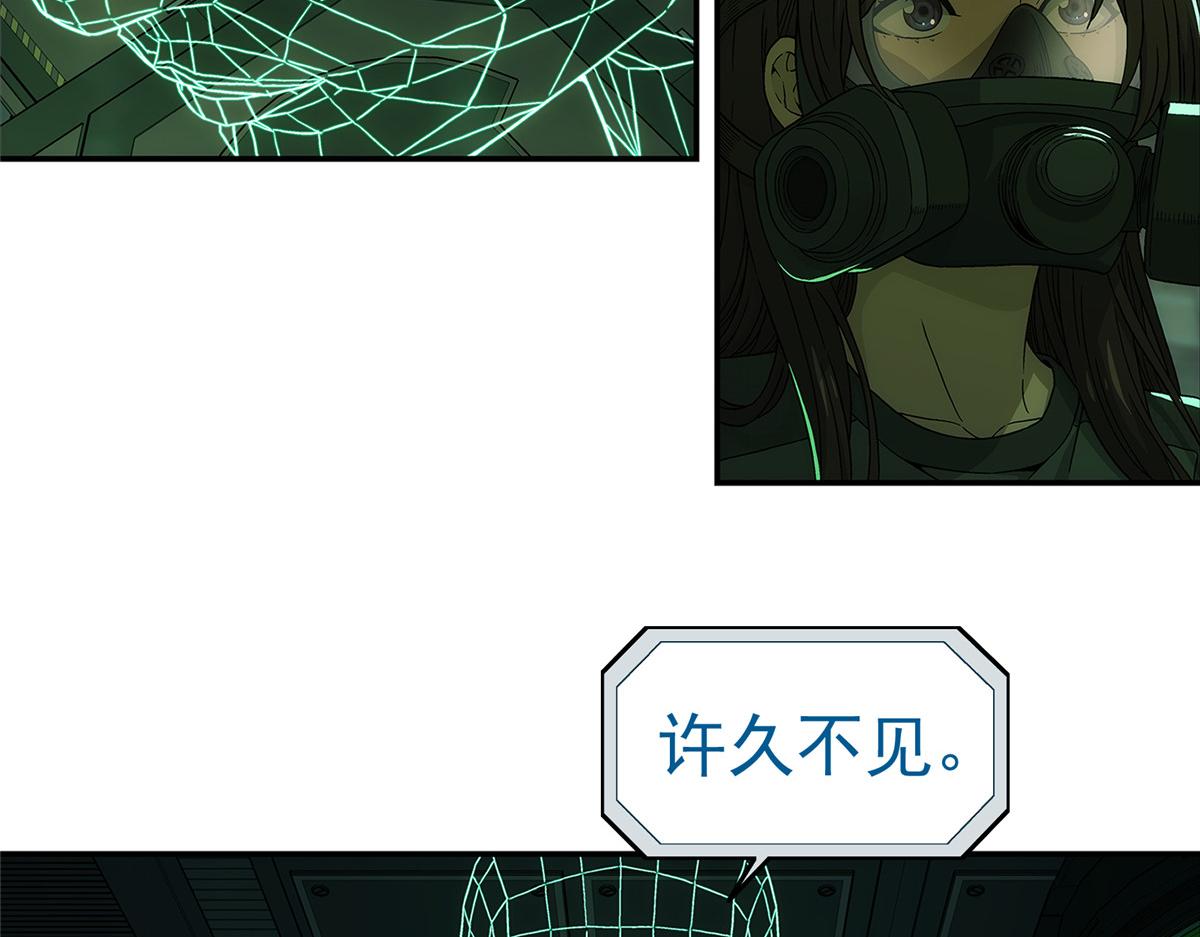 第 45 页