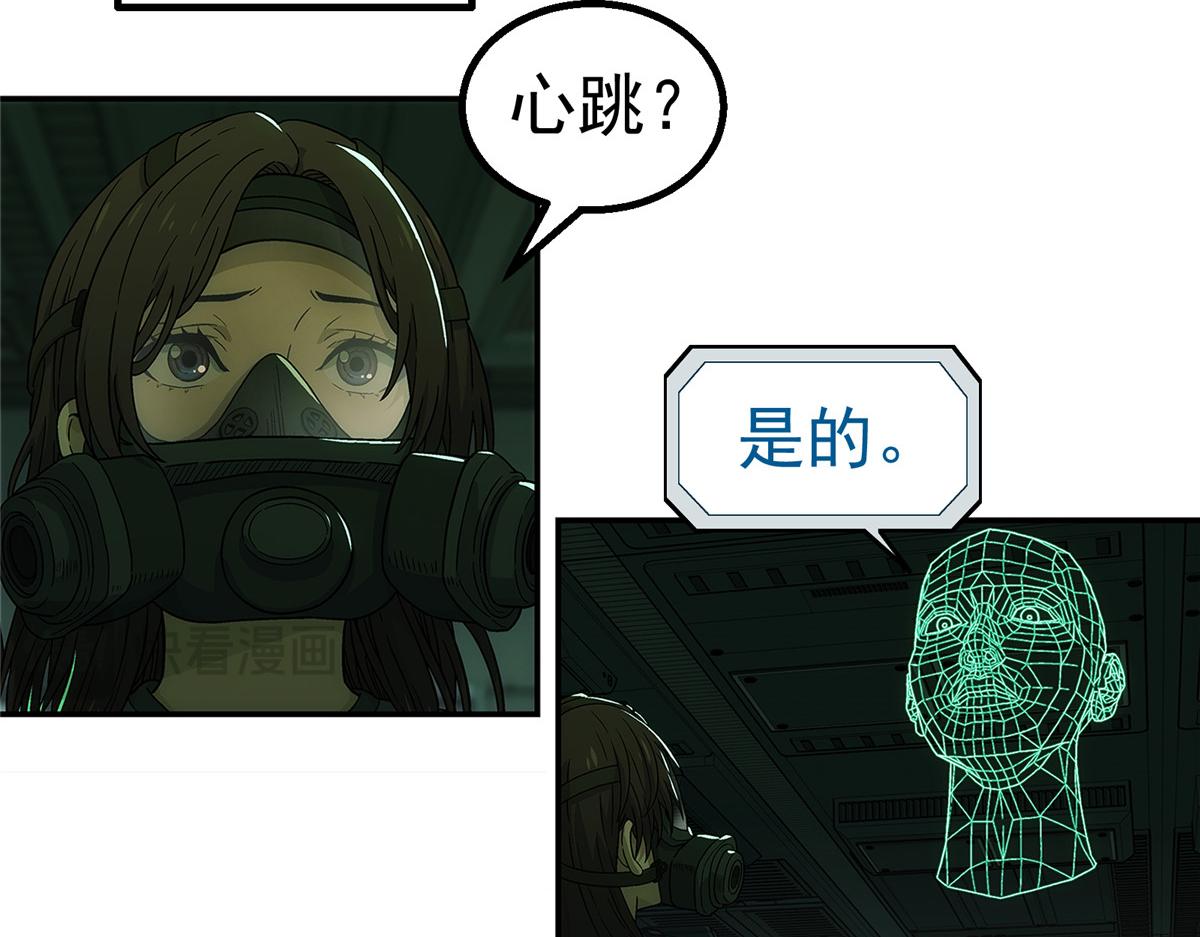 第 62 页